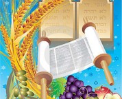 shavuot-23991433