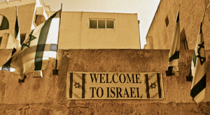 El exito de un pais el exito de israel