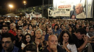 ISRAEL-PALESTINIAN-PEACE-DEMO-RABIN-ANNIVERSARY