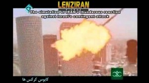 videoiran