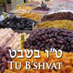 Hoy Israel y el mundo judío celebran Tu Bishvat: El Año Nuevo Judío para los árboles