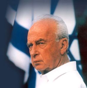 itzjak_rabin