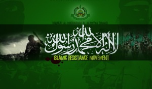 285hamasgaza