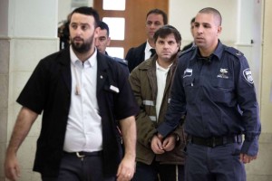Yosef Haim Ben-David, tercer detenido por el crimen, a su entrada este lunes en los juzgados de Jerusalén. AFP