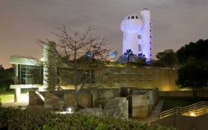 El exterior del Instituto Weizmann, ubicado en la localidad de Rehovot, a 25 kilómetros de Tel Aviv. (Foto: vikbajaj.org) Leer más: Desobediencia a la autoridad: cómo Israel ha creado un coloso científico. Noticias de Tecnología http://goo.gl/CtdLwk