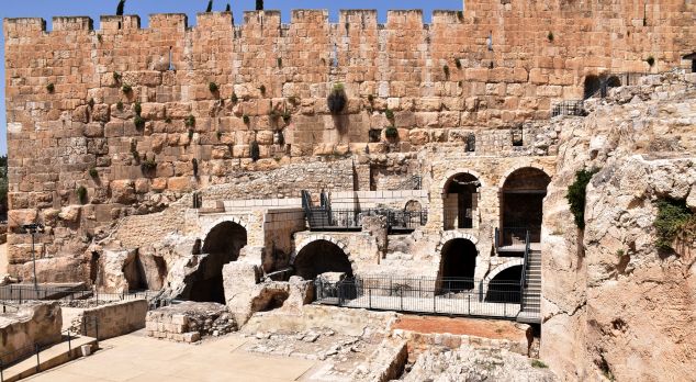 Zonas descubiertas en excavaciones arqueológicas en Jerusalén serán  abiertas al público - Unidos x Israel