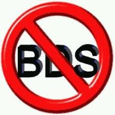 95bds