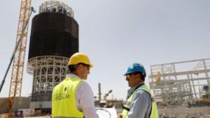 La torre iniciaría su funcionamiento a finales del 2017. (Foto: AFP)