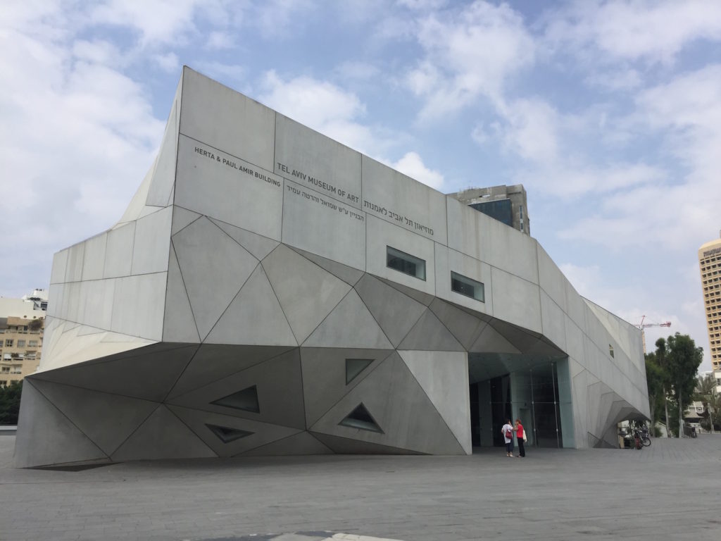 Tel Aviv Museum of Art @Museeum