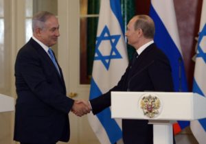 16israelemerge