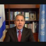 ‘Israel no puede permitir la financiación del terrorismo bajo la apariencia de ayuda humanitaria’