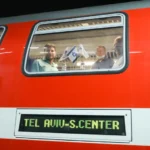 Es probable que la línea de tren Haifa-Tel Aviv reduzca la aglomeración, y es solo el comienzo