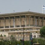 La Knesset celebra su 73 cumpleaños en medio de la ola de COVID-19 Omicron