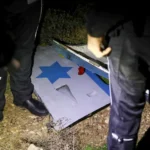 Dos pilotos de la IAF muertos, oficial naval herido, en accidente de helicóptero frente a la costa de Haifa