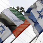 Israel y Emiratos Árabes Unidos firmarán acuerdo de libre comercio a fines de marzo