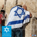 En el 74º Día de la Independencia, la población de Israel asciende a 9,5 millones