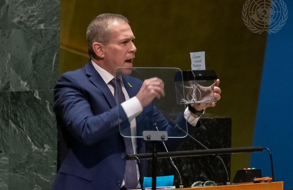En la Asamblea General de la ONU, los palestinos obtienen nuevos ...